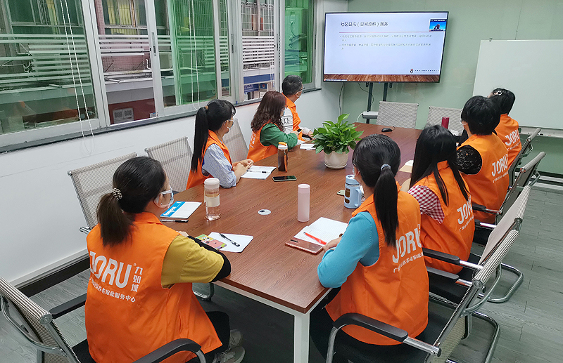 以人为本，做好社区长者全人康复日间照料服务——2020年黄播
社区居家养老服务管理人员培训1.jpg