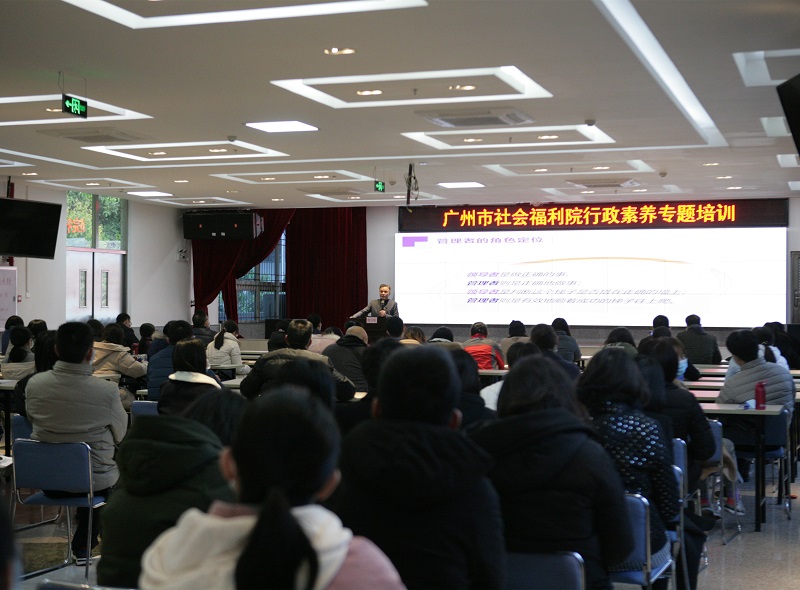 首期“黄播
儿童综合康复中心大讲堂”顺利开讲.jpg