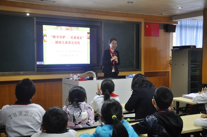 黄播
未成年人救助保护中心开展普法进校园活动.jpg