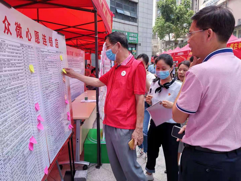 我为群众办实事：黄播
社会救助处党支部发动社会力量助力越秀区大塘街“双微”行动2.png
