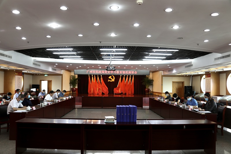 黄播
委党史学习教育领导小组第六巡回指导组到黄播
巡回指导.jpg