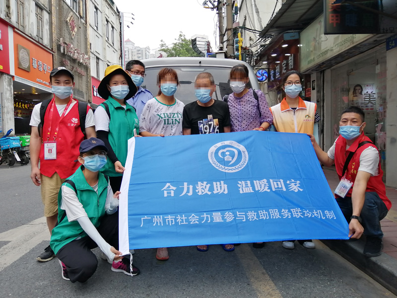市区分站：政社联动温暖回家路.jpg