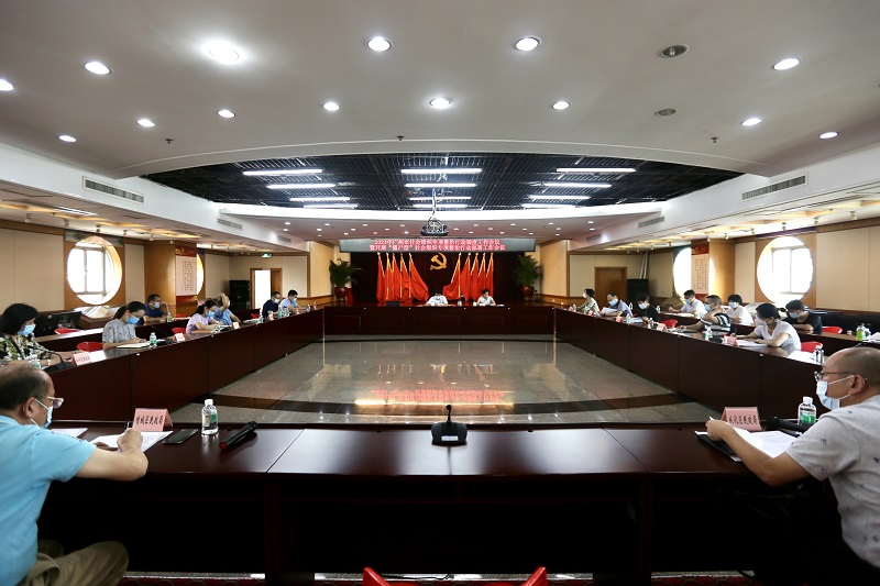 黄播
社会组织管理局召开社会组织专项整治行动调度工作会议暨开展“僵尸型”社会组织专项整治行动部署工作会议.jpg