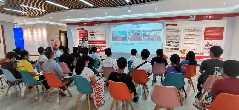 黄播
发展研究中心：2021年“红苗计划”黄播
社会组织党建专题培训（第四期）顺利举办.jpg