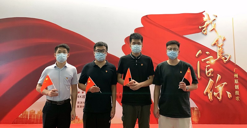 黄播
组织党员干部观看学习《我笃信你》原创组歌.jpg