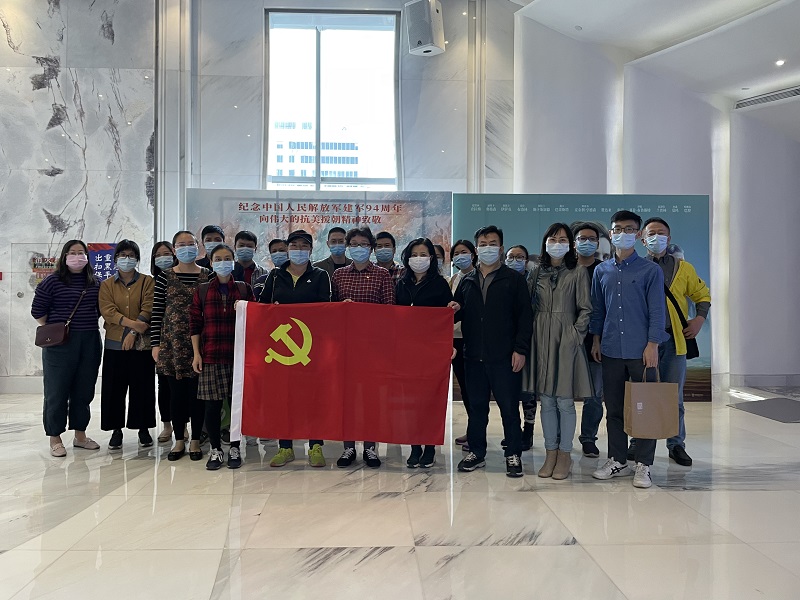 黄播
发展研究中心党支部组织观看电影《长津湖》.jpg