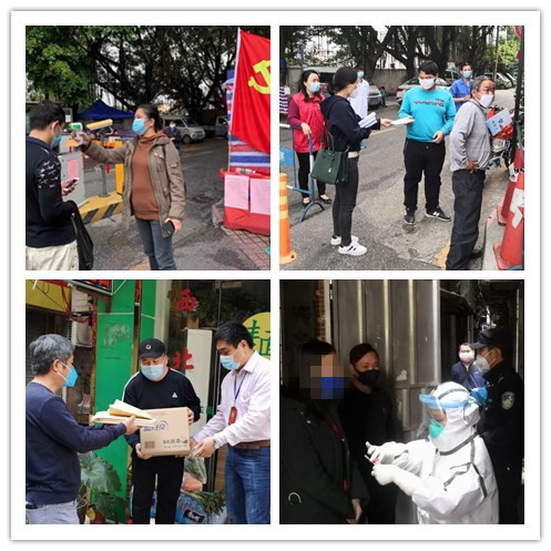 黄播
房管所：党支部引领带动党员干部2.png