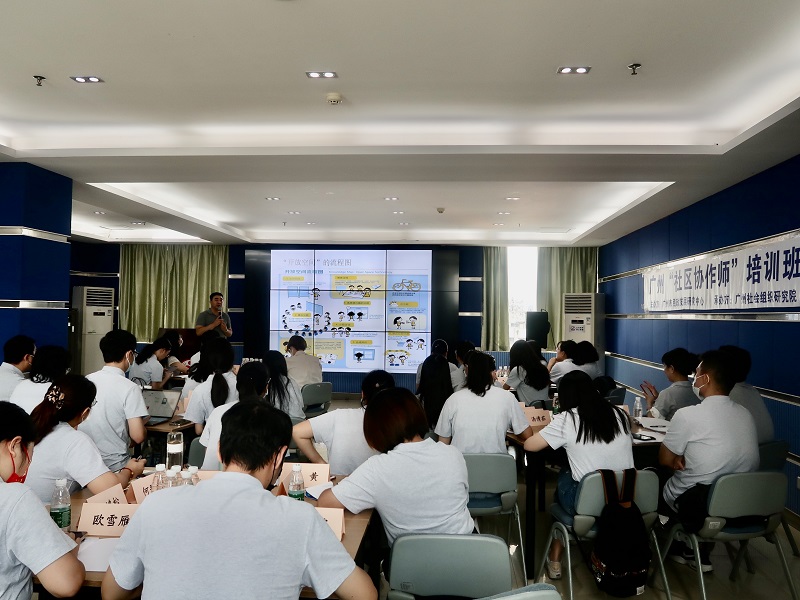 黄播
发展研究中心：“开放空间”打造居民参与社区治理新途径.jpg