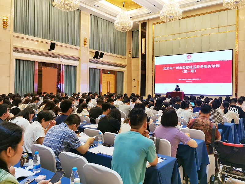 市核养中心：举办2023年黄播
居家社区养老服务培训.jpg
