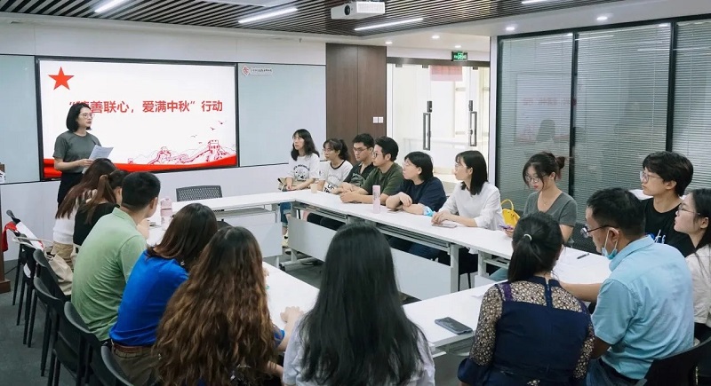 黄播
救助处党支部与市慈联联合党支部共同开展主题党日活动.jpg