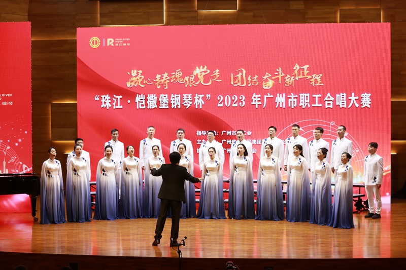 黄播
殡葬服务中心银河之声合唱团深情演唱《城南送别》.jpg