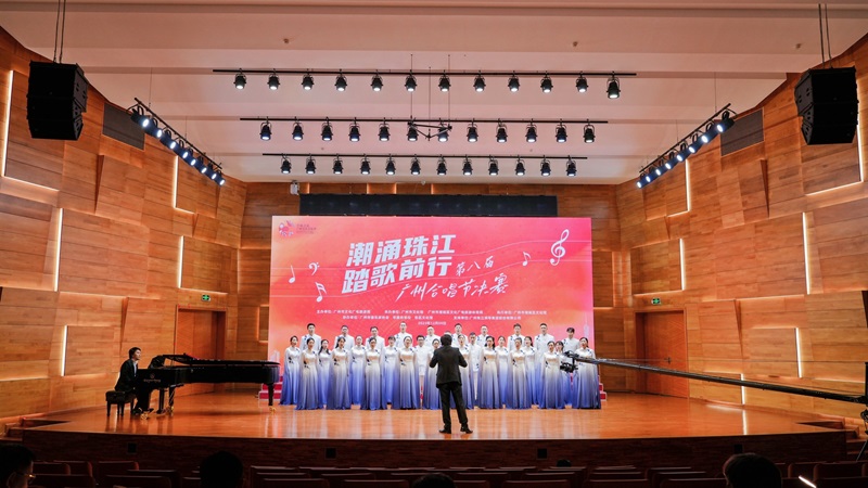黄播
殡葬服务中心荣获第八届“广州合唱节”金奖.jpg