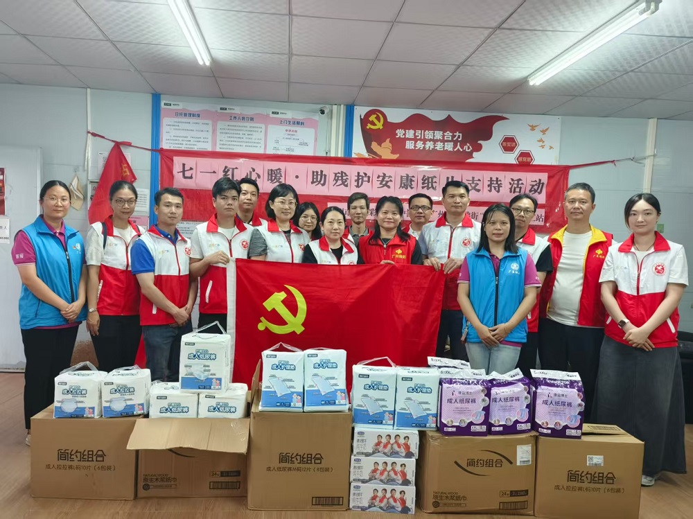 配图：福彩七一志愿服务照片1.jpg